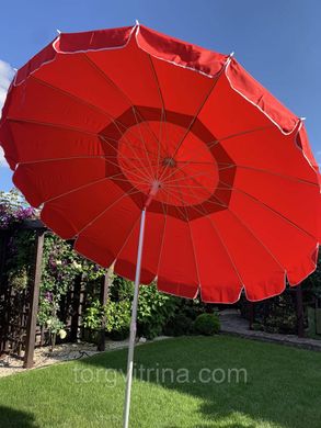 Посилена парасолька з нахилом з щільною тканиною діаметром 2.7 м