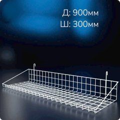 Кошик на сітку 90*30 см (низький борт)