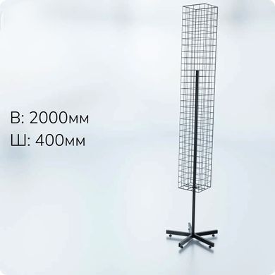 Вертушка (барабан) четырехгранный универсальный