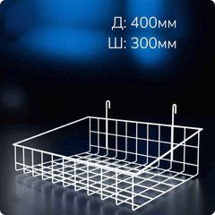 Кошик на сітку 40*30 см (високий борт)