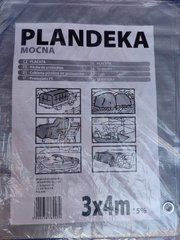 Брезент (тент, пландека) сірий поліпропіленовий з металевими кільцями 3*4 м