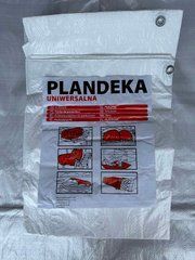 Брезент (тент, пландека) білий поліпропіленовий з металевими кільцями 10*12 м