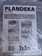 Брезент (тент, пландека) сірий поліпропіленовий з металевими кільцями 3*5 м