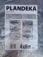 Брезент (тент, пландека) сірий поліпропіленовий з металевими кільцями 4*6 м
