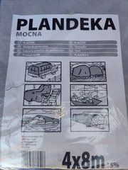 Брезент (тент, пландека) сірий поліпропіленовий з металевими кільцями 4*8 м