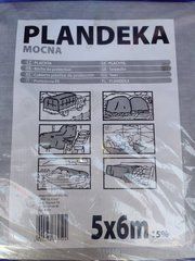 Брезент (тент, пландека) сірий поліпропіленовий з металевими кільцями 5*6 м