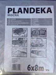 Брезент (тент, пландека) сірий поліпропіленовий з металевими кільцями 6*8 м