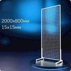 Сітка в рамі на ніжках 0.8*2 м (15*15 мм)