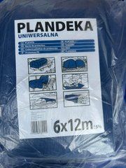 Брезент (тент, пландека) синій поліпропіленовий з металевими кільцями 6*12 м