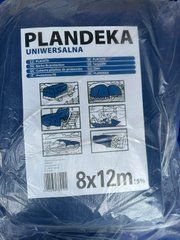 Брезент (тент, пландека) синій поліпропіленовий з металевими кільцями 8*12 м