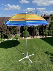 Пляжный зонт диаметр 2м с усиленной спицей (ромашка) и наклоном